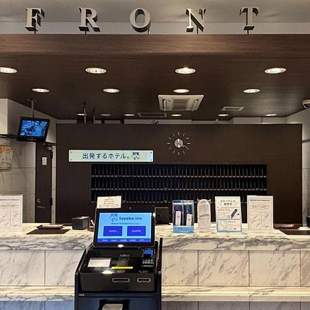 Toyoko Inn Toyohashi Eki Higashi Guchi Ngoại thất bức ảnh