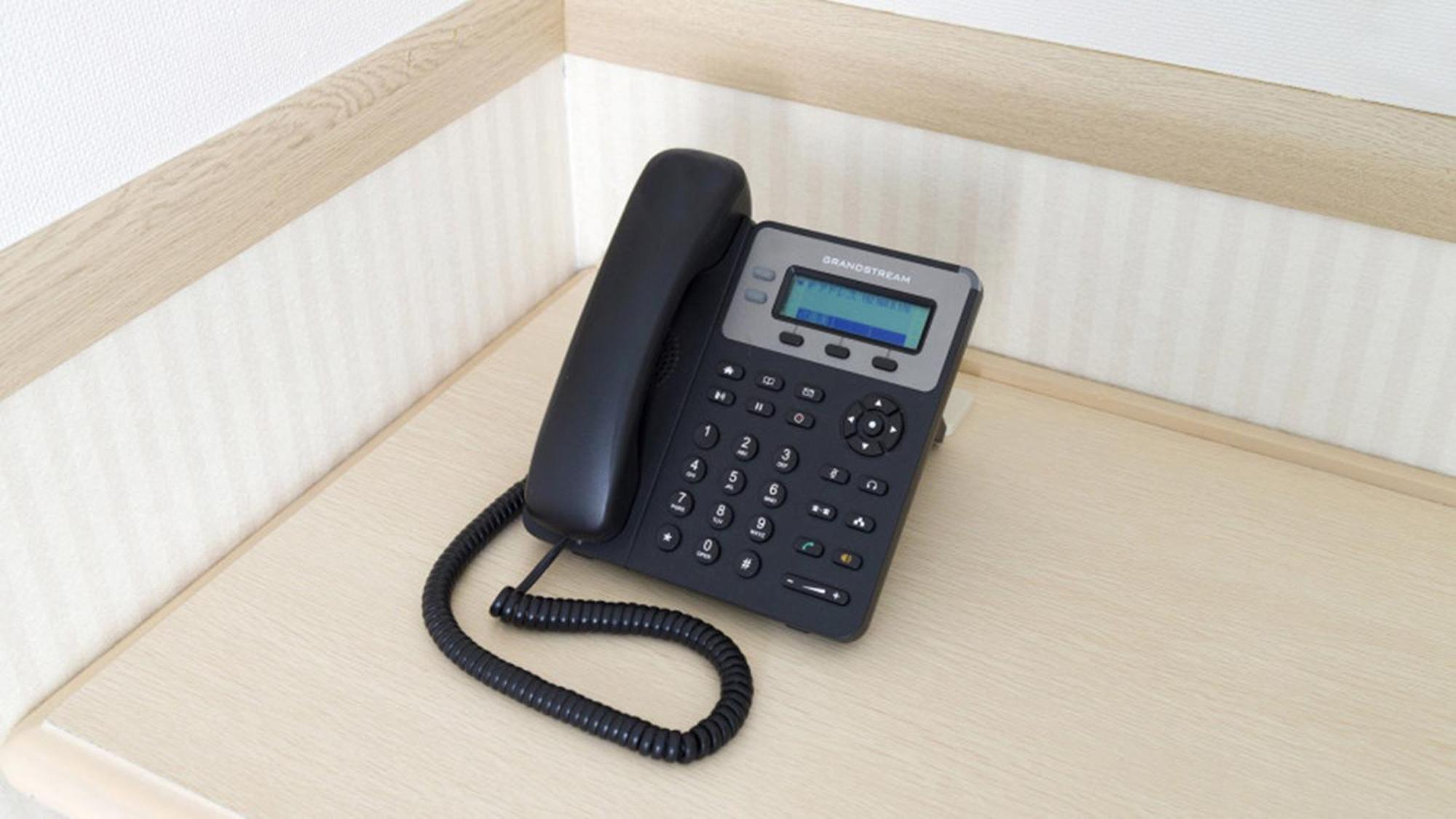 Toyoko Inn Toyohashi Eki Higashi Guchi Ngoại thất bức ảnh