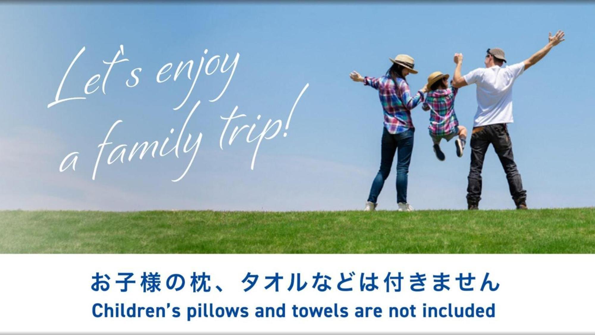 Toyoko Inn Toyohashi Eki Higashi Guchi Ngoại thất bức ảnh