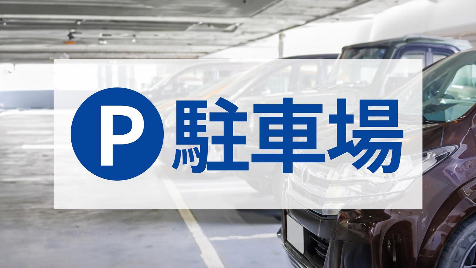 Toyoko Inn Toyohashi Eki Higashi Guchi Ngoại thất bức ảnh