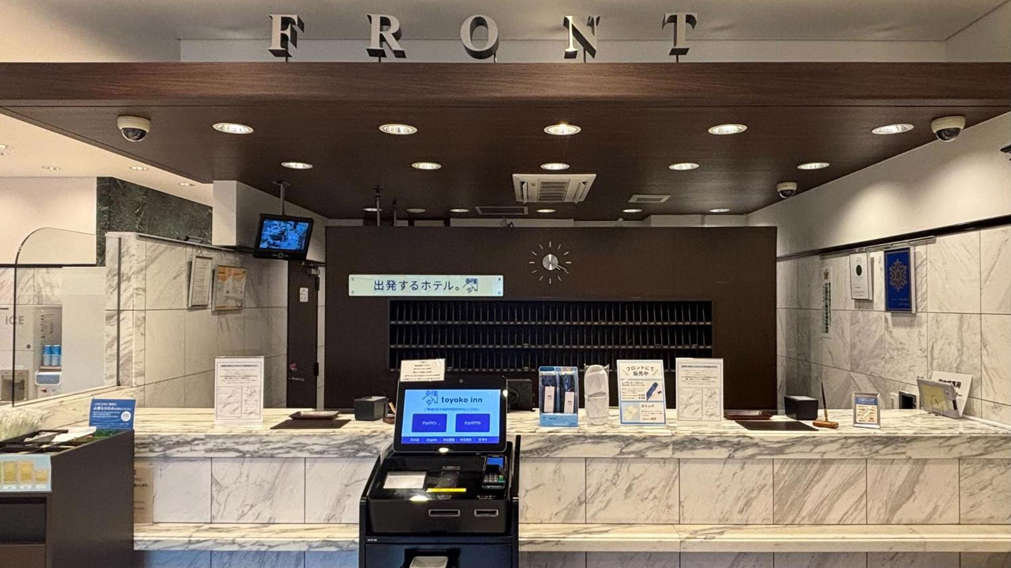 Toyoko Inn Toyohashi Eki Higashi Guchi Ngoại thất bức ảnh