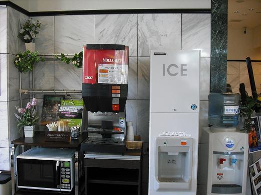 Toyoko Inn Toyohashi Eki Higashi Guchi Ngoại thất bức ảnh